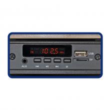 RRT 12B - SAL RRT 12B lemezlejátszó, multimédia lejátszó, 3 féle fordulatszám, kerámia hangszedő, BT, FM rádió, AUX, USB/MicroSD, EQ