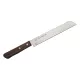 803-762 Satake 803-762 Tomoko japán kenyérvágó kés, 20 cm penge hossz, rozsdamentes acél, natúr fa 