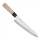 805-858 Satake 805-858 Megumi Gyuto (Séf) japán konyhakés, rozsdamentes acél, 21 cm pengehossz, gum