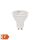 CONVEX-6_4200K___GU10 HOROZ CONVEX-6 4200K / GU10 LED fényforrás, 6 W, 510 lm, GU10, 4200 K