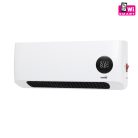 HOME FKF42202WIFI fali ventilátoros SMART fűtőtest, 1000W/2000W, heti program, távirányító, fehér