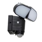 FLP_5_SOLAR Home FLP 5 SOLAR, szolárpaneles LED reflektor, PIR mozgásérzékelő, 500 lm, forgatható r