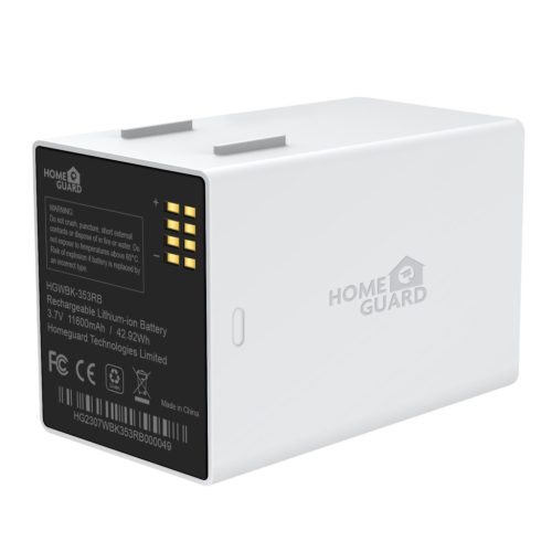 HGWBK-353RB Homeguard HGWBK-353RB tartalék akkumulátor HGWBK-353 kamerához