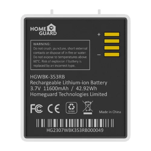 HGWBK-353RB Homeguard HGWBK-353RB tartalék akkumulátor HGWBK-353 kamerához