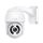 HGWOB-253 Homeguard HGWOB-253 2K Super HD Wi-Fi SMART IP kamera