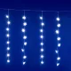 KAF50WH HOME KAF50WH LED-es hópehely fényfüggöny, 1,35 m, 50 db hidegfehér LED, hálózati tápellátás
