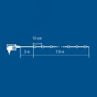 HOME ML 80/WH micro LED-es fényfüzér, 7,9 m / 80 db hidegfehér micro LED, állófényű, vékony vezeték, hálózati adapter, kül- és beltéri kivitel