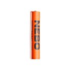 NEB-BAT-0009-G NEBO NEB-BAT-0009-G akkumulátor, 5000 mAh, 7,4 V, 2db 26650, Li-on