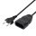 HOME NV 12-5/BK EURO kéteres hosszabbító, 5 m,  H03VVH2-F 2x0,75 mm2 kábel, 250V~/2,5A/max.575W, fekete színű