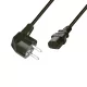 N_5X Home N 5X számítógépes hálózati csatlakozókábel, 3 x 0,75 mm2 hálózati vezeték, 2m, 250 V~/ ma