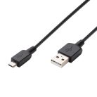 HOME SBC 2 akkumulátortöltő, Li-ion és Ni-Mh akkumulátorok töltésére, rövidzárlat elleni védelem, powerbank funkció, fordított polaritás érzékelés