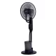 SFM43BK Home SFM43BK párásító ventilátor, 75 W, 40 cm névleges lapátátmérő, 3 lapát, 3 fokozat, osz