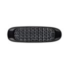 URCAIR2 Home URCAIR2 SMART távirányító, 2in1, egér, billentyűzet, tölthető, légegér, air mouse, vil