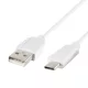 USBC_1 Home USBC 1 töltőkábel, USB-A/USB-C, 1m, 2,1A, adatkábel