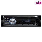 VBT_1100_BL SAL VBT 1100/BL autórádió, 4 x 45 W, 4 RCA, FM, BT, USB, SD, AUX, kék LED kijelző és go