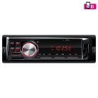 VBT_1100_RD SAL VBT 1100/RD autórádió, 4 x 45 W, 4 RCA, FM, BT, USB, SD, AUX, piros LED kijelző és 