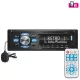 VB_4000 SAL VB 4000 autórádió és multimédiás lejátszó, 4 x 45 W, 4 x RCA aljzat, BT, FM RDS, MP3, W