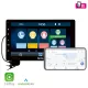 VB_X1000 SAL VB X1000 autórádió és multimédiás lejátszó, 4 x 45 W, 2 + 1 RCA, CarPlay, Android Auto